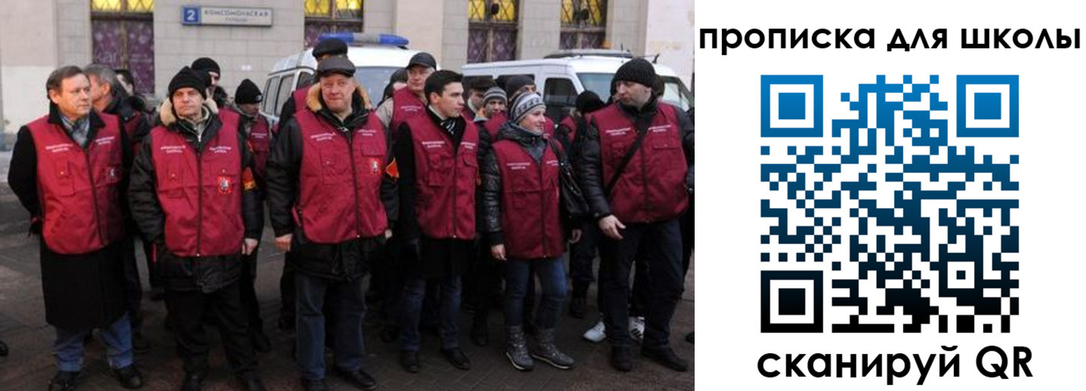 временная регистрация в квартире в Кондопоге